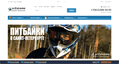 Desktop Screenshot of jetextreme.pro